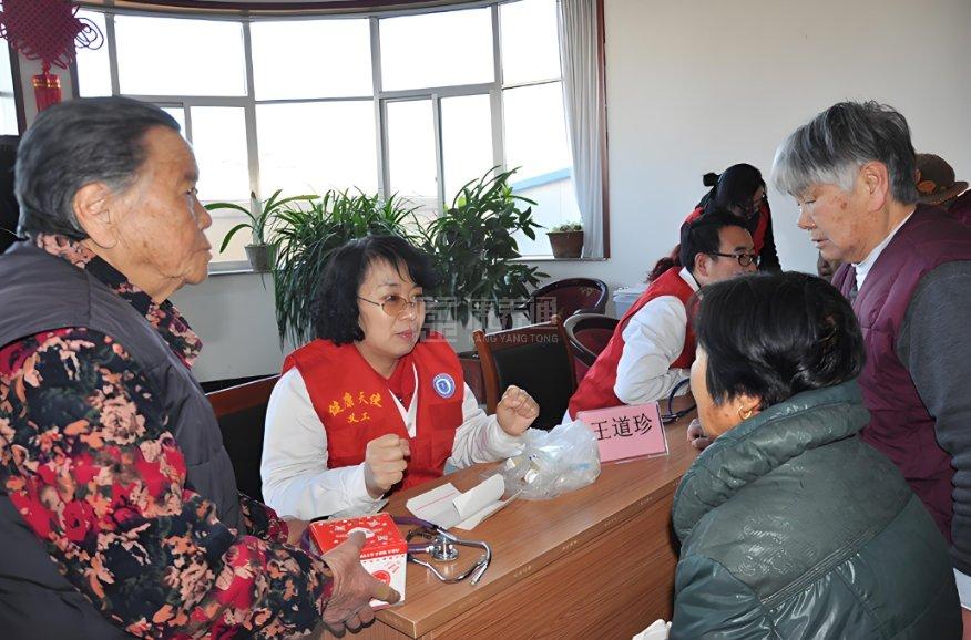 烟台市牟平区社会福利中心服务项目图6社区服务