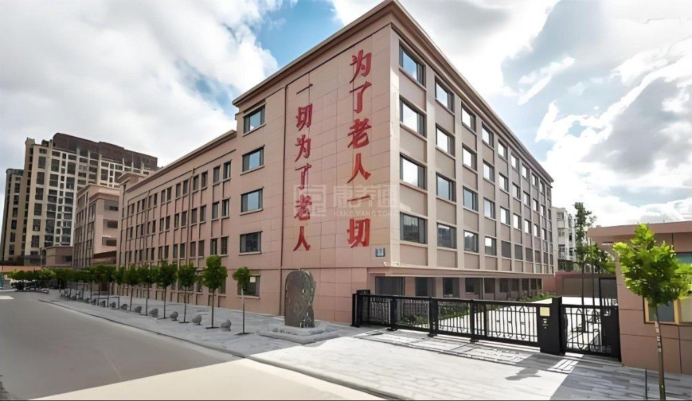 龙口市恒康养老服务中心关于我们-轮播图1