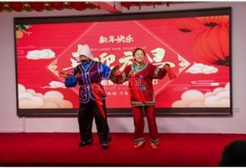 龙口市恒康养老服务中心服务项目图4演出活动
