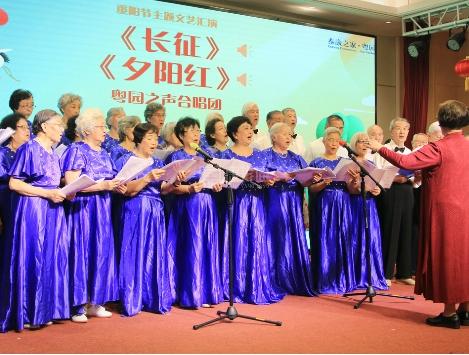 泰康之家·粤园服务项目图4文艺演出