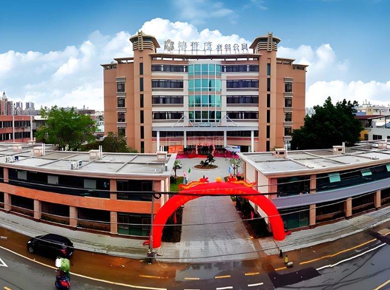 椿萱茂（广州兴业）老年公寓关于我们-轮播图2