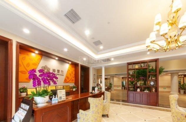 椿萱茂(广州兴业)老年公寓环境图-前台