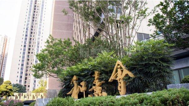 保利广州天悦和熹会关于我们-轮播图1