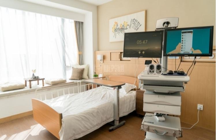 保利广州天悦和熹会服务项目图3专业护理设施