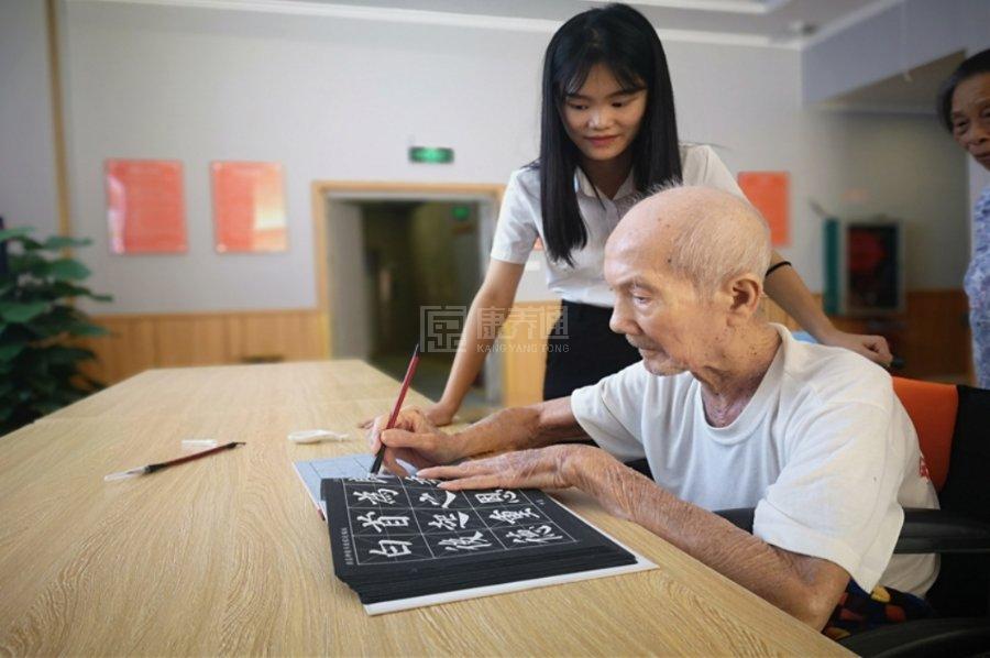 广西喜康护养院服务项目图2创享生活
