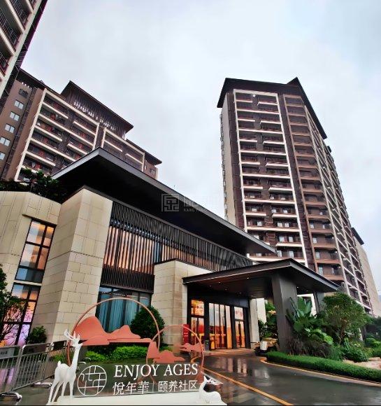 悦年华·颐养社区（南宁五象）关于我们-轮播图3