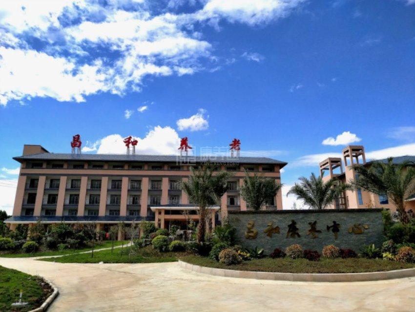 合浦昌和康养长者服务中心关于我们-轮播图4