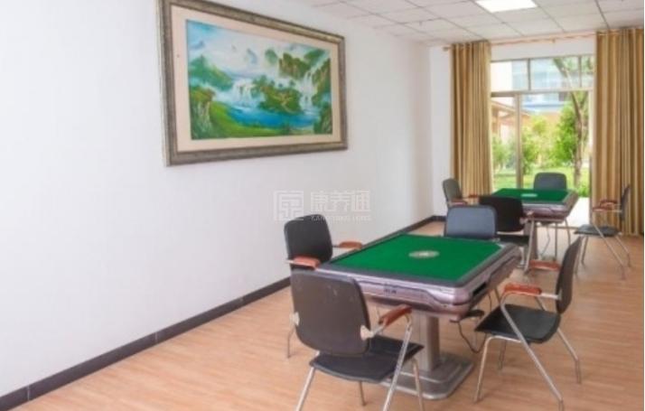 合浦昌和康养长者服务中心环境图-棋牌室