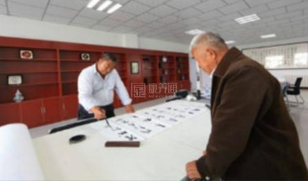 合浦昌和康养长者服务中心环境图-书画室