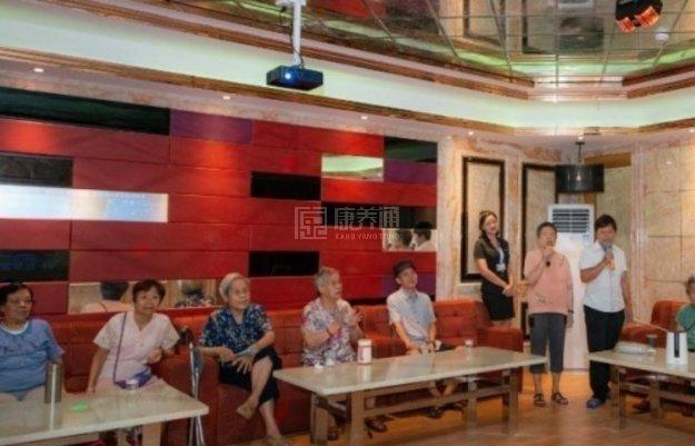 合浦昌和康养长者服务中心服务项目图4活动演出