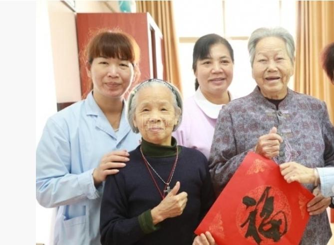 合浦昌和康养长者服务中心服务项目图2医疗护理