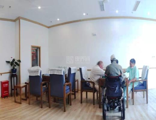 圣爱康养园环境图-棋牌室