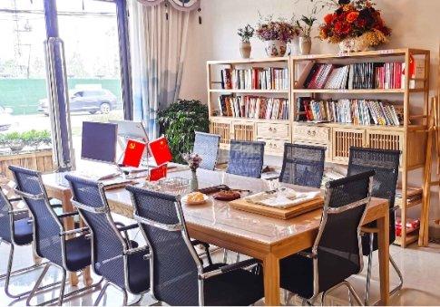 圣爱康养园环境图-阅读室