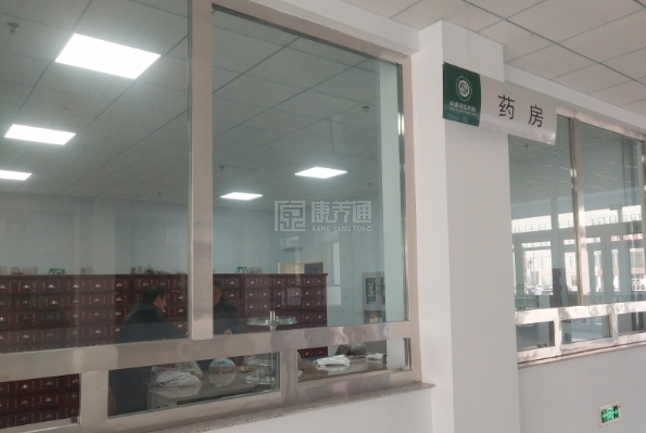 乌兰察布市商都县医养院关于我们-轮播图2