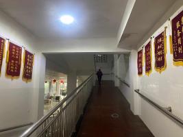 安庆市玉琳老年护理院机构封面