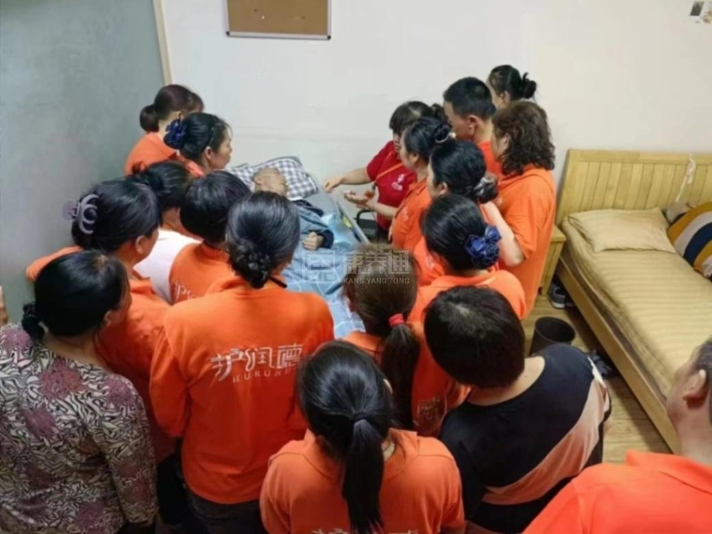 成华区护润德养老院服务项目图4专业护理