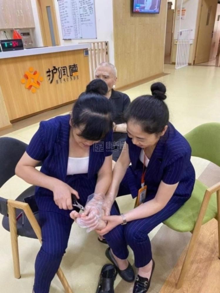 成华区护润德养老院服务项目图2品质护理