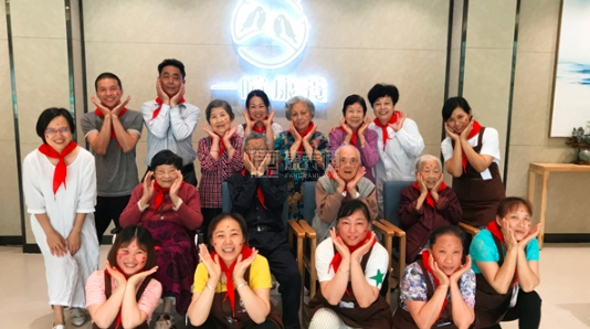 一暄康养两河公园（西门）院关于我们-轮播图1