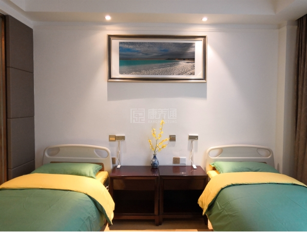 一暄康养两河公园(西门)院环境图-护理房间