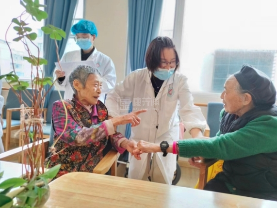 一暄康养两河公园(西门)院服务项目图2健康管理