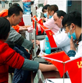 一暄康养两河公园(西门)院服务项目图6医疗诊断