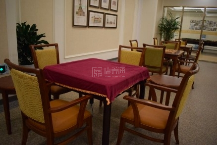 椿萱茂(成都中环北)老年公寓环境图-棋牌室