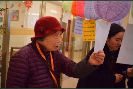 椿萱茂(成都中环北)老年公寓服务项目图1新年游园活动