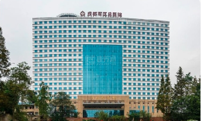 椿萱茂(成都中环北)老年公寓服务项目图2医疗资源