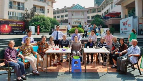 橡树汇长者专顾中心服务项目图1社区服务