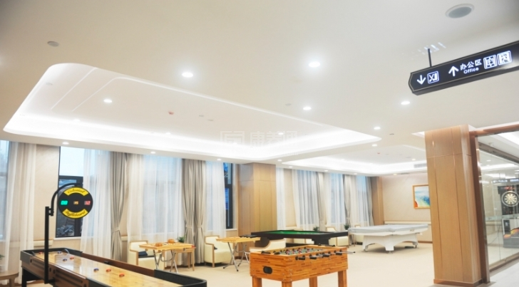 长沙协和颐养院环境图-活动室