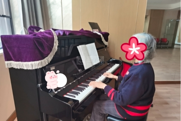 长沙协和颐养院服务项目图3兴趣课堂