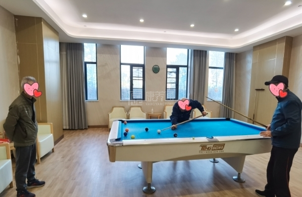 长沙协和颐养院服务项目图2乐享生活