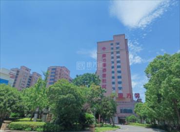 长沙市康乃馨老年呵护中心关于我们-轮播图2