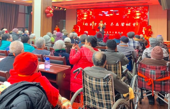 长沙市康乃馨老年呵护中心环境图-多功能厅