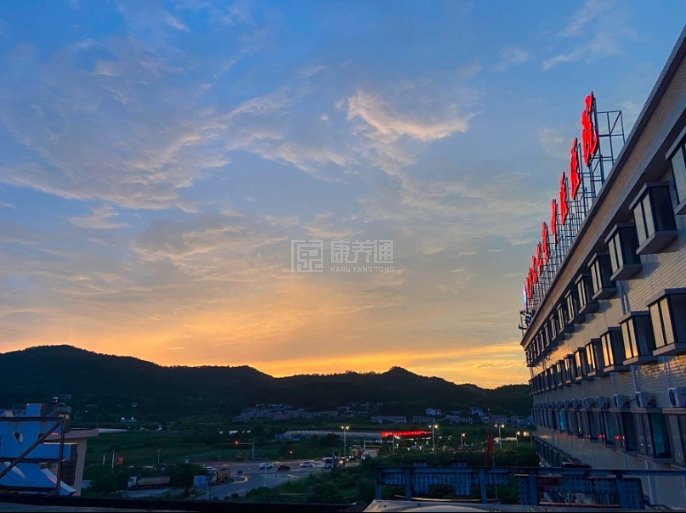 长沙市岳麓区术仁堂养老中心服务项目图2景色宜人