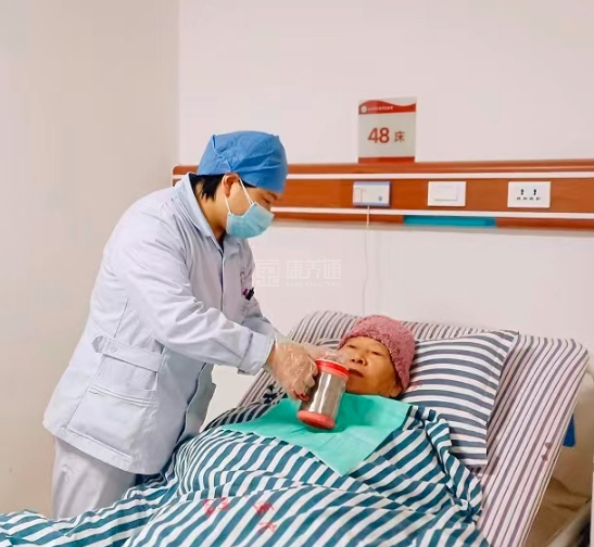 长沙市岳麓区术仁堂养老中心服务项目图6康复护理