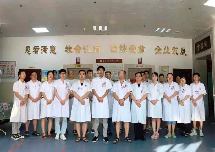 长沙市岳麓区术仁堂养老中心服务项目图5医疗团队