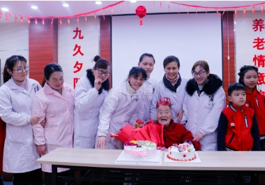 合肥九久夕阳红老年城服务项目图2社区服务