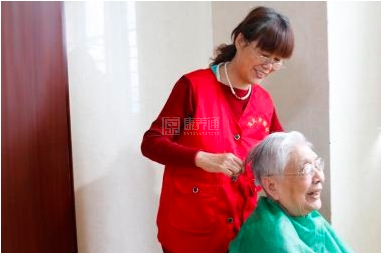 合肥九久夕阳红老年城服务项目图6生活照料