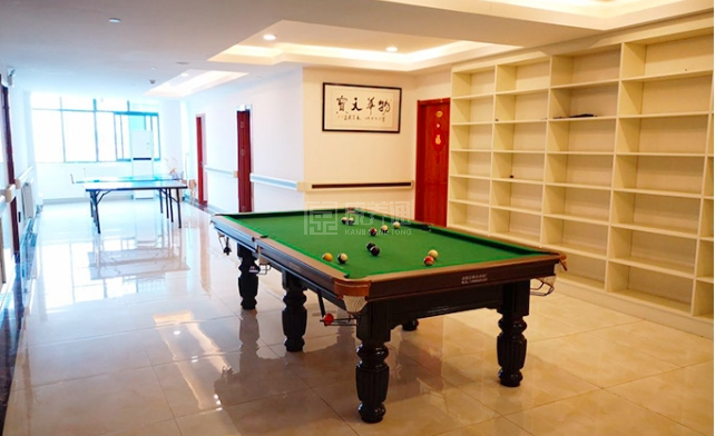 悠南山养老中心（紫云园院)环境图-台球室