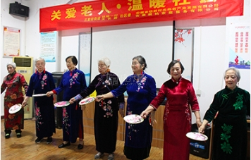 悠南山养老中心（紫云园院)服务项目图5社区服务