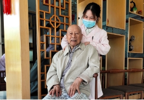 悠南山养老中心（紫云园院)服务项目图4康复管理