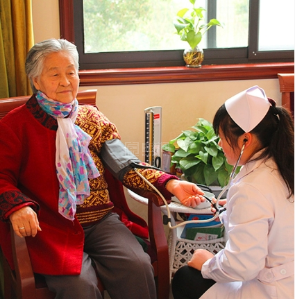 悠南山养老中心（紫云园院)服务项目图3健康监测