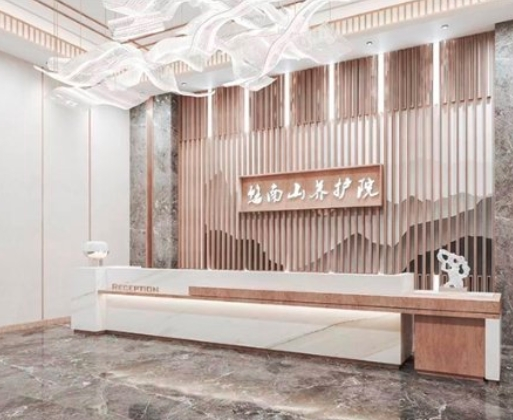 疯狂揭秘！高档养老机构的神秘面纱新闻封面