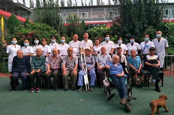 福乐居敬老院环境图-园区