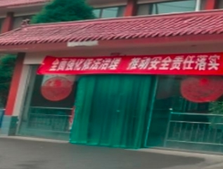 山西太原市十大高端养老院、山西排名前十新闻封面