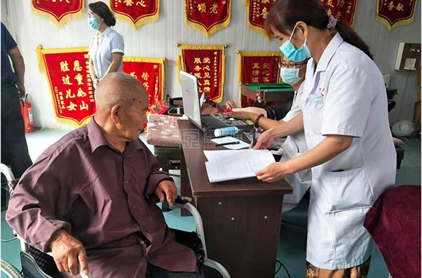 福乐居敬老院服务项目图1健康管理