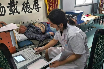 福乐居敬老院服务项目图2医疗护理