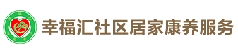 推动实现全体老年人享有基本养老服务新闻封面