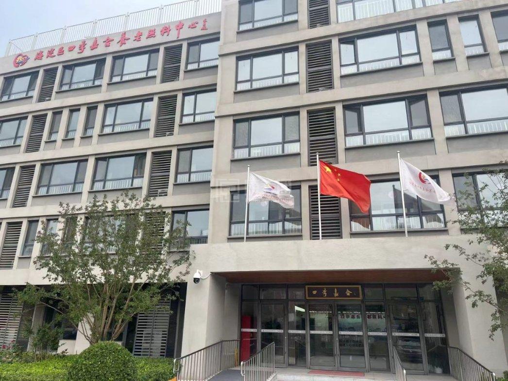 四季嘉合养老照料中心关于我们-轮播图1